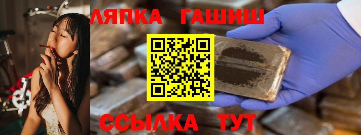 Гашиш индика сатива Аксай