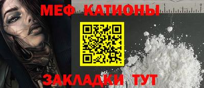 ECSTASY Будённовск