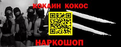 ECSTASY Будённовск