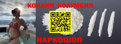ECSTASY Будённовск