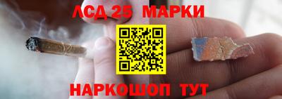 кокаин VHQ Рыбинск
