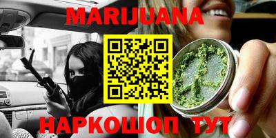 ECSTASY Будённовск