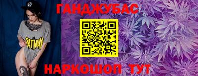 ECSTASY Будённовск