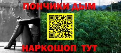 ECSTASY Будённовск