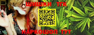 MESCALINE Бузулук