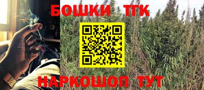MESCALINE Бузулук