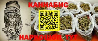 ECSTASY Будённовск