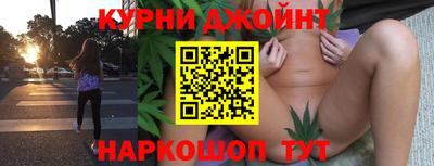 соль ск Бугуруслан