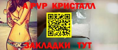 ECSTASY Будённовск