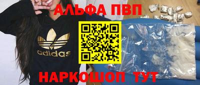 ECSTASY Будённовск