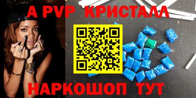 соль ск Бугуруслан