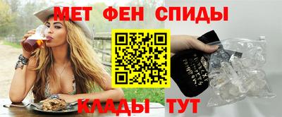 ECSTASY Будённовск
