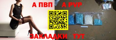 ECSTASY Будённовск