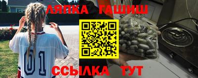 ECSTASY Будённовск