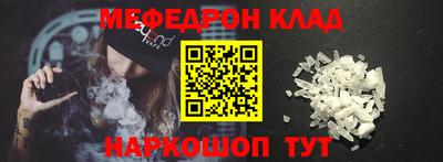 ECSTASY Будённовск
