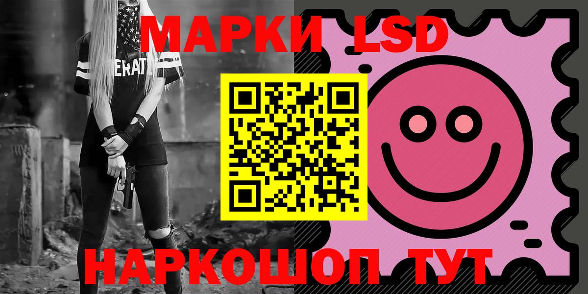 MDMA  Вход с VPN  МАРИХУАНА  МЕФ кристаллы  Аксай  Гашиш  Сколько стоит 