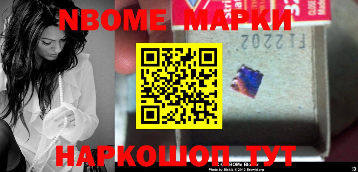 MEGA ONION  ЛСД экстази кислота  Аксай  Вход с VPN  LSD-25 экстази кислота 