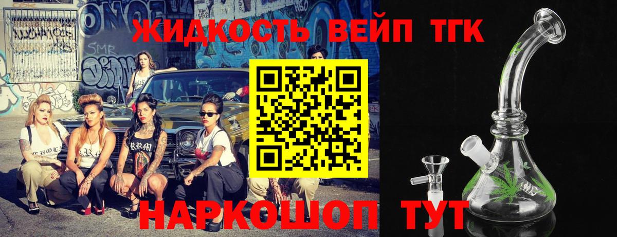 ЭКСТАЗИ Аксай